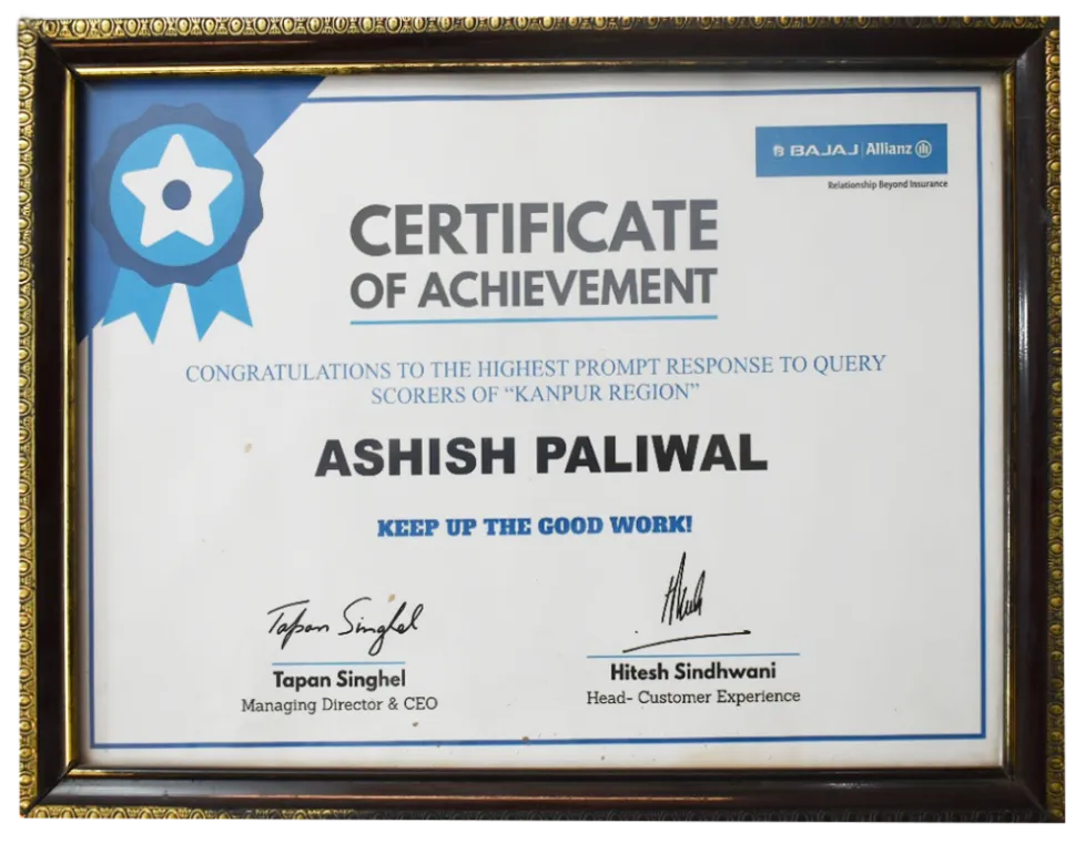 Certificate of Achievement — Bajaj Allianz · Kanpur Region