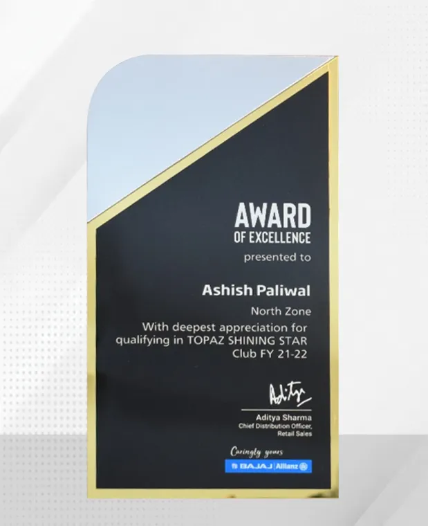Award of Excellence, FY 21‑22 — Bajaj Allianz · Topaz Shining Star Club